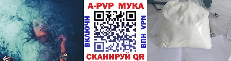 Купить наркотики Скопин Галлюциногенные грибы Кокаин МЕФ Каннабис ГАШ