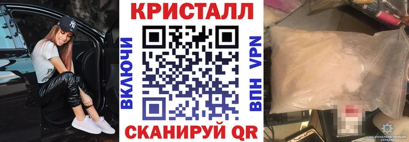АМФЕТАМИН Premium  kraken как зайти  даркнет какой сайт  даркнет сайт  Скопин 