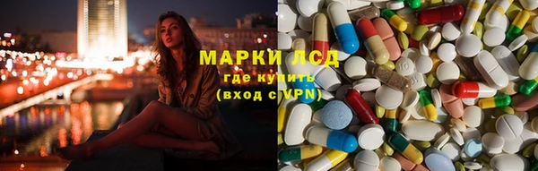 прущая мука Нягань