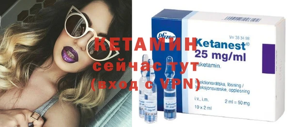 прущая мука Нягань
