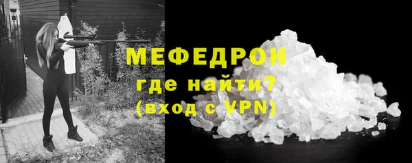 наркотики Няндома