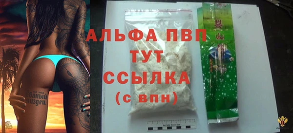 прущая мука Нягань
