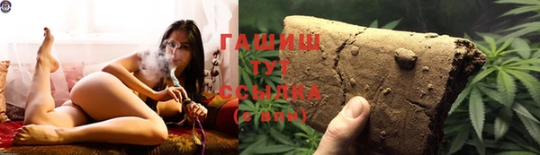 mix Беслан