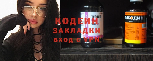 прущая мука Нягань