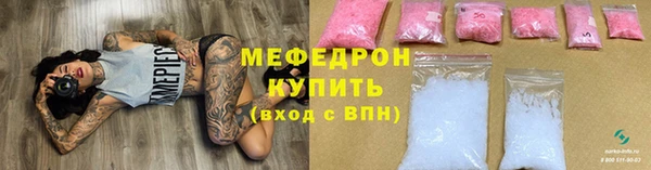 наркотики Няндома