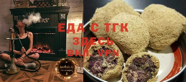 наркотики Няндома