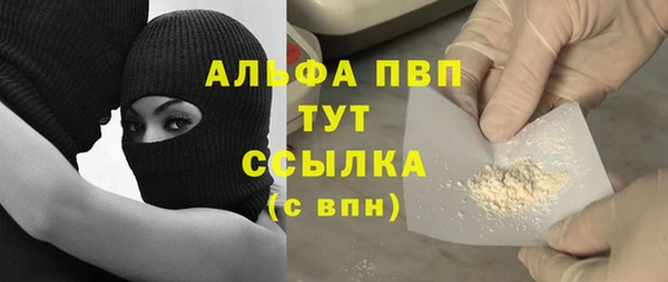 мдма Нязепетровск