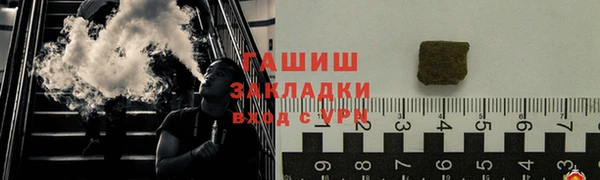 прущая мука Нягань