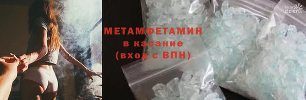 прущая мука Нягань
