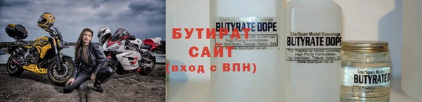 mix Беслан