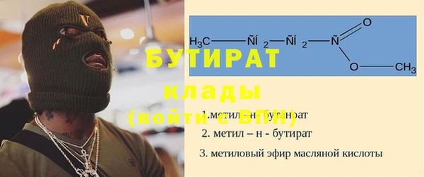 mix Беслан