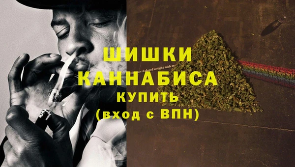 прущая мука Нягань