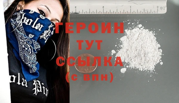 прущая мука Нягань
