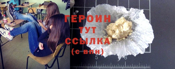 прущая мука Нягань