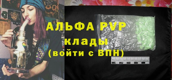 наркотики Няндома