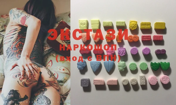 прущая мука Нягань