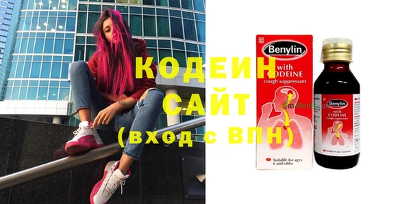 трава Билибино
