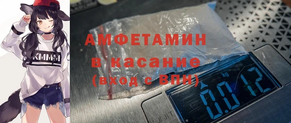 прущая мука Нягань
