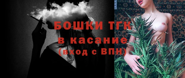 прущая мука Нягань