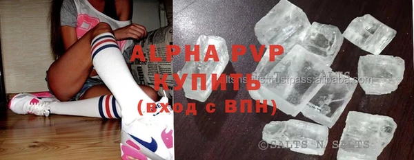 наркотики Няндома