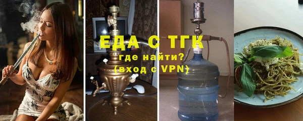 наркотики Няндома