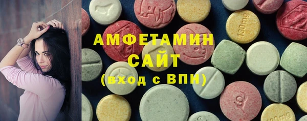 наркотики Няндома