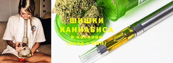наркотики Няндома