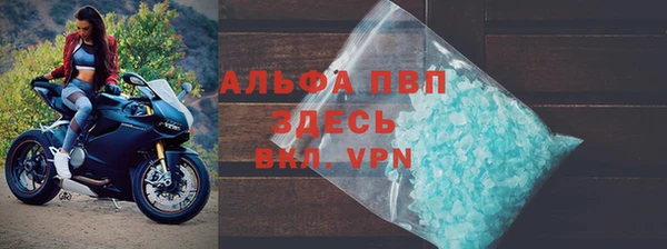 мдма Нязепетровск