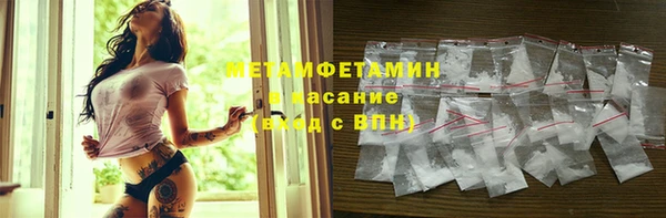 mix Беслан