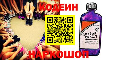 каннабис Канаш