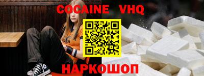 каннабис Канаш