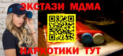 каннабис Канаш