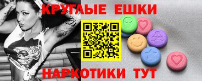 каннабис Канаш