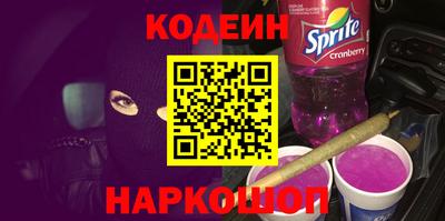 каннабис Канаш