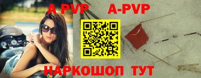 каннабис Канаш