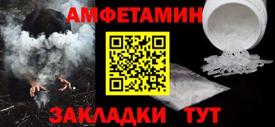 каннабис Канаш