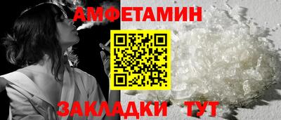 каннабис Канаш