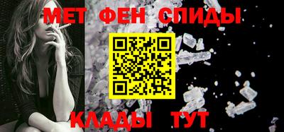 трава Кандалакша
