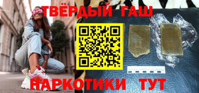 бутик Камышлов