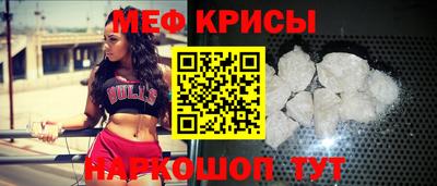 каннабис Канаш
